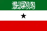 Somaliland