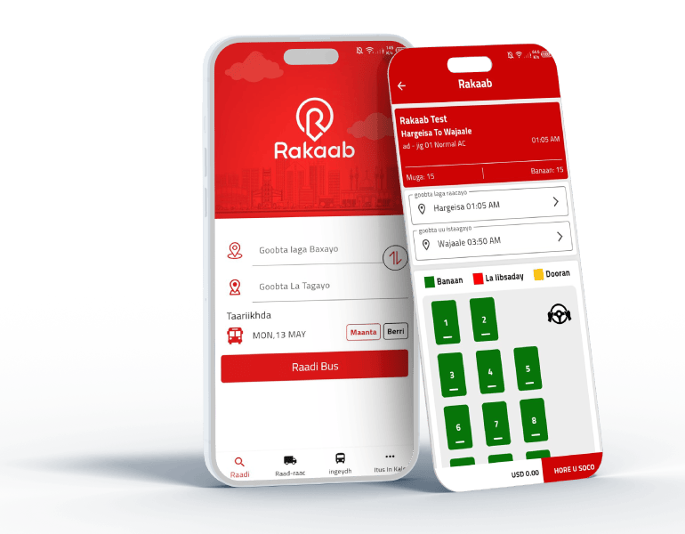 Download App